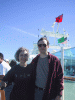 IMG_4213.JPG Sun Jun 19 15:44:22 2005
